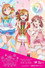 ラブライブ！フェス
