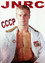 CCCP