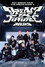 NCT DREAM TOUR 'THE DREAM SHOW 4: DREAM THE FUTURE'