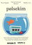 Pølsekim