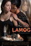 Lamog