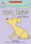 Bark, George