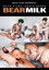 Bear Milk