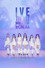 아이브 더 퍼스트 월드투어 인 시네마