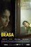 Brasa