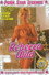 Porn Star Legends: Rebecca Wild