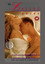 The Lovers' Guide