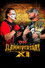TNA Slammiversary XI