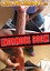 Enormous Cock