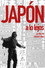 Japón a lo lejos