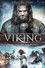 Викинг