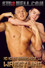 No Holds Barred Nude Wrestling 49