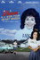 A Dream is a Wish Your Heart Makes: The Annette Funicello Story