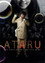 劇場版 ATARU THE FIRST LOVE＆THE LAST KILL