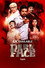 Dark Face