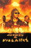 Metro Boomin: Heroes & Villains