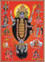 Jai Dhakshineshwari Kali Maa