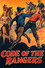 Code of the Rangers