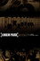 The Making of Meteora