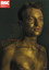 Royal Shakespeare Company: Salomé