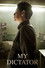 나의 독재자