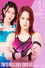 Go Girl 5～女性ファン限定興行～