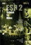 ESP2: A Tribute to Miles