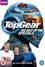 Top Gear: The Best of the Specials