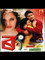 ৰং
