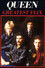 Queen: Greatest Flix