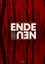Ende Neu