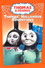 Thomas & Friends: Thomas' Halloween Adventures