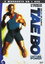 Billy Blanks - Tae Bo: Strength Power