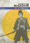 宮本武藏 決鬪般若坂