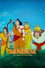 Ramayana : The Legend of Prince Rama