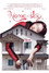 Home-stay