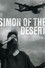 Simón del desierto