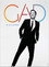 Gad Elmaleh : D'ailleurs