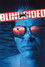 Blindsided