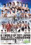 K-1 WORLD GP 2021 JAPAN～K-1バンタム級日本最強決定トーナメント～