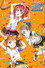 CYaRon！First LoveLive! ～Braveheart Coaster～