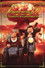 Tenacious D: The Complete Masterworks Vol. 3