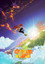 Dreamland