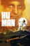 Hu-Man