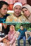 Terhentinya Doa