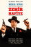 Zehir Hafiye