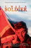 I Was a Soldier