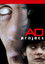 AD Project
