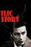 Flic Story