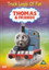 Thomas & Friends: Truck Loads of Fun